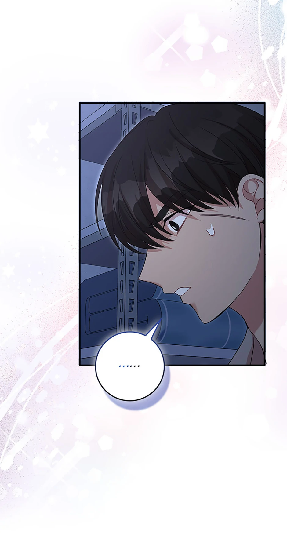 Male Lead Likes My Support! chapter 3 page 39