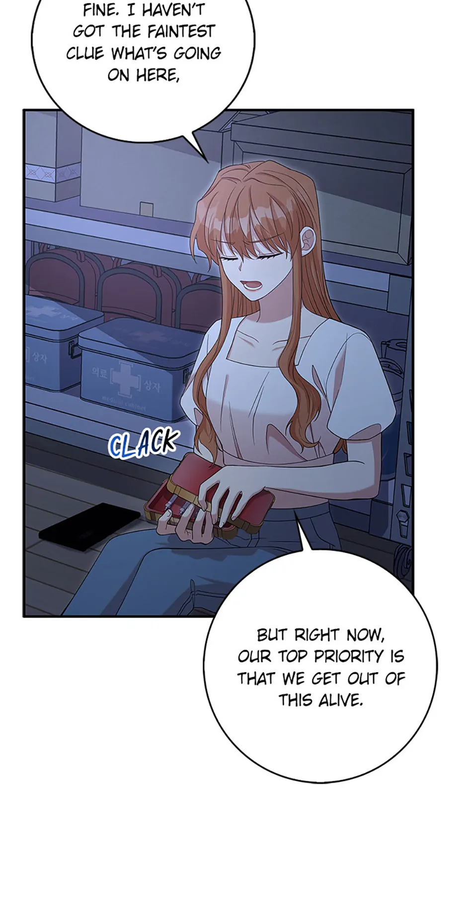 Male Lead Likes My Support! chapter 3 page 51