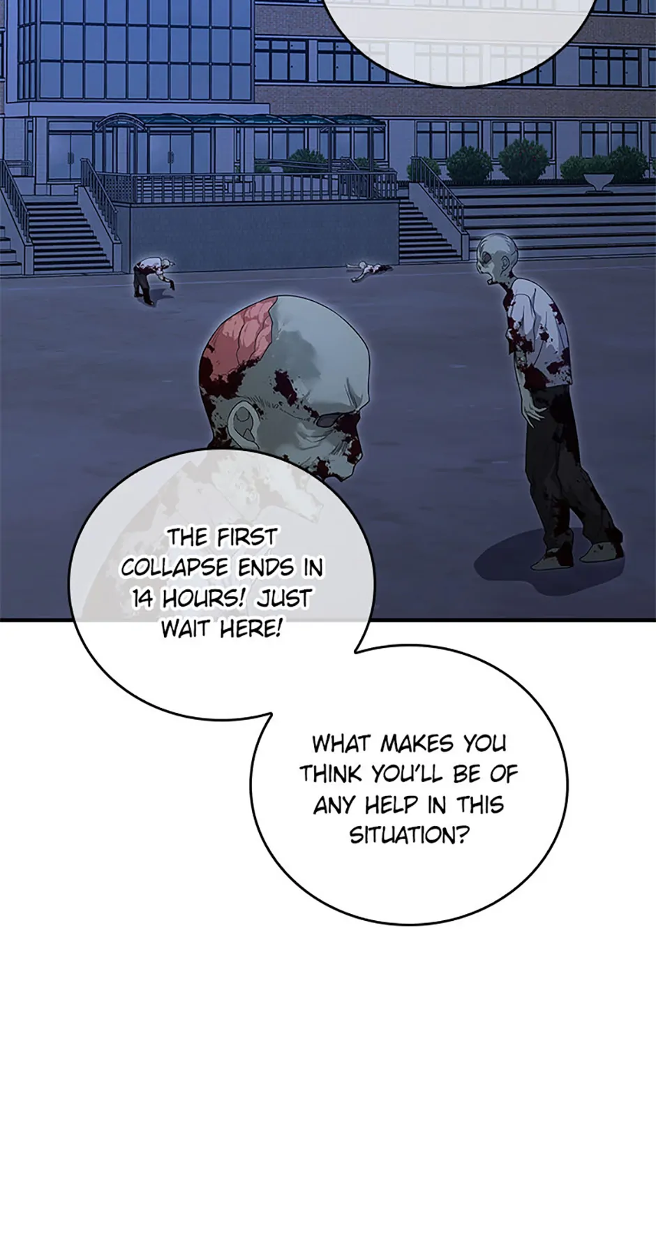 Male Lead Likes My Support! chapter 3 page 70