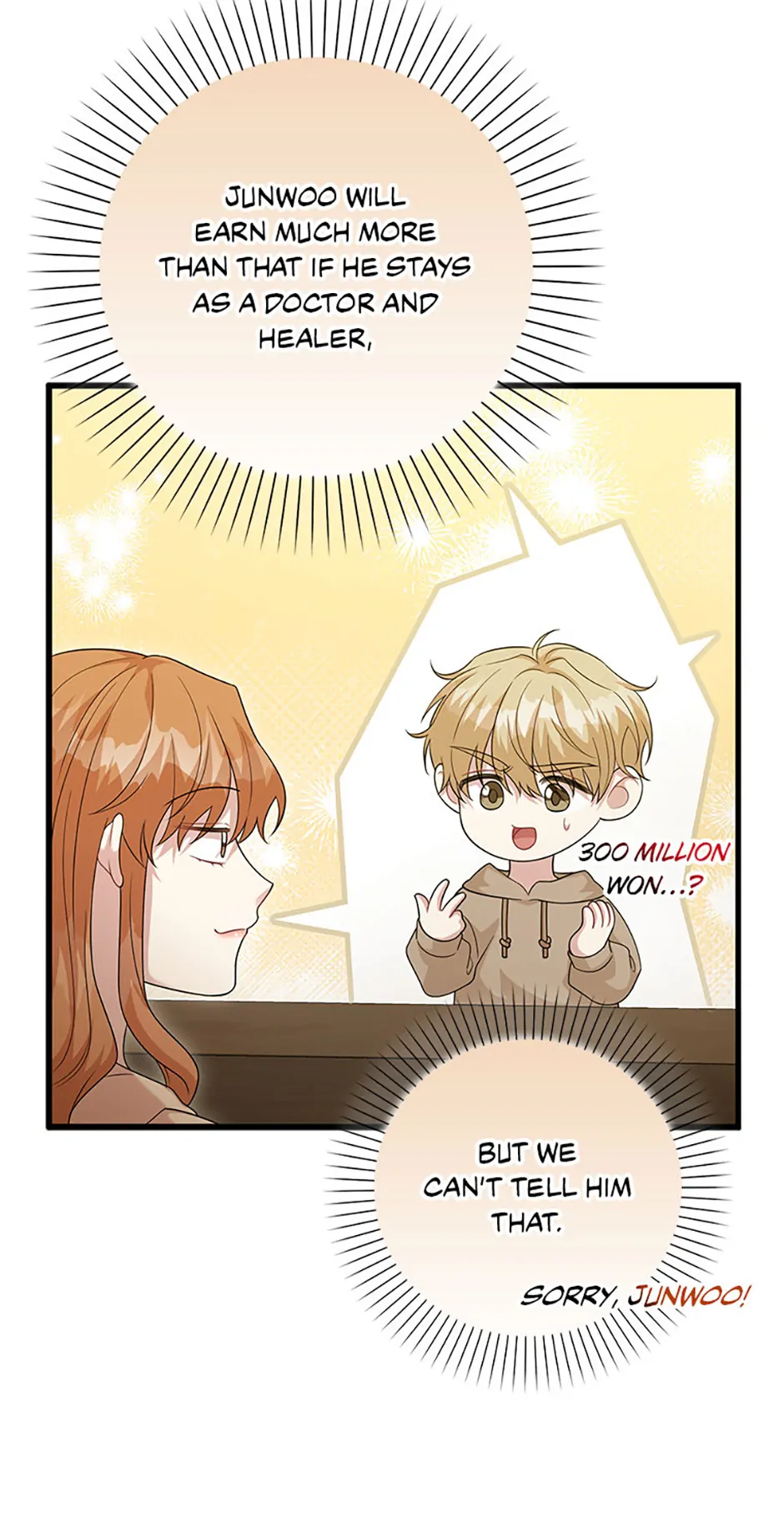 Male Lead Likes My Support! chapter 31 page 15