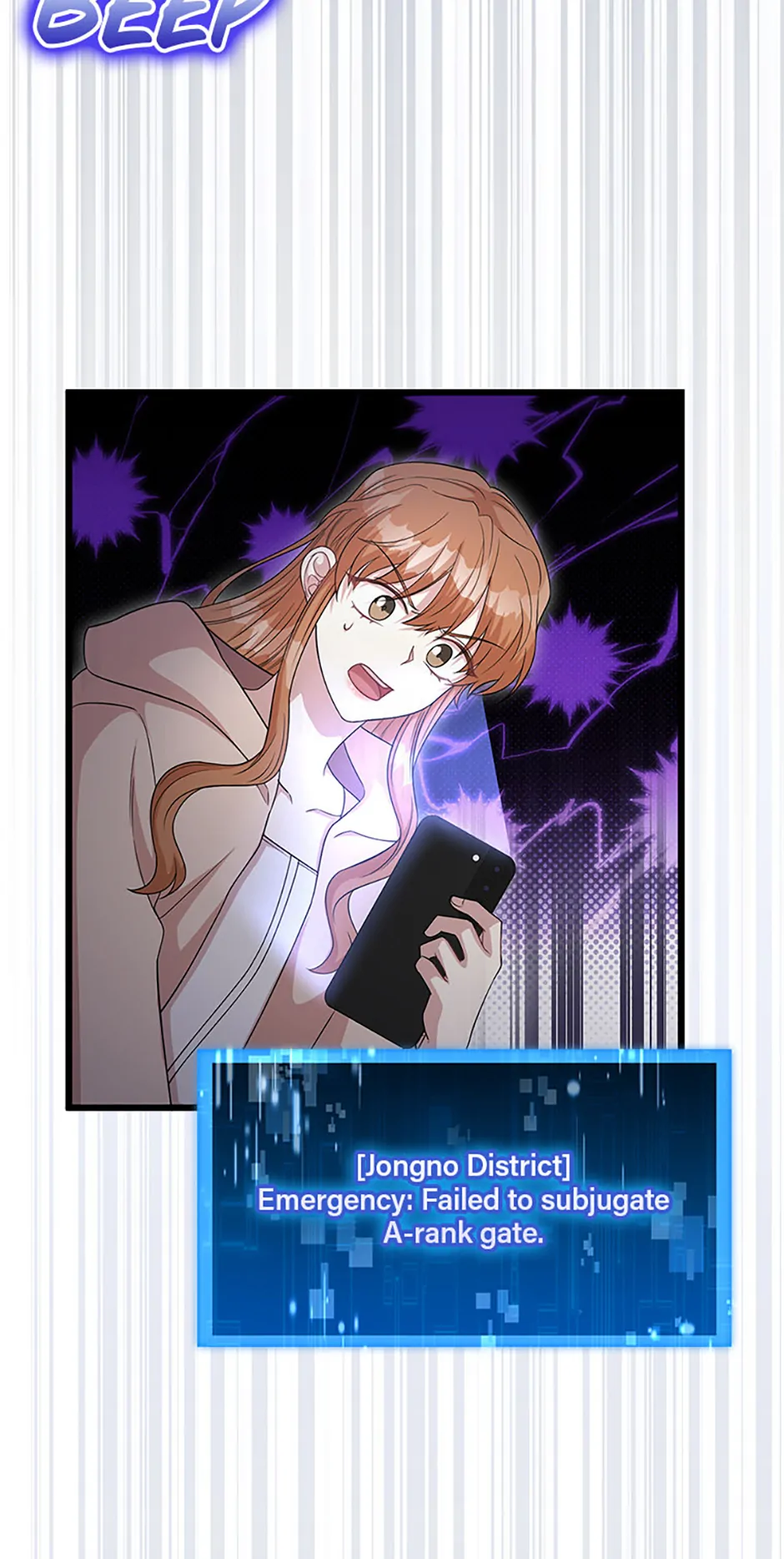 Male Lead Likes My Support! chapter 31 page 23