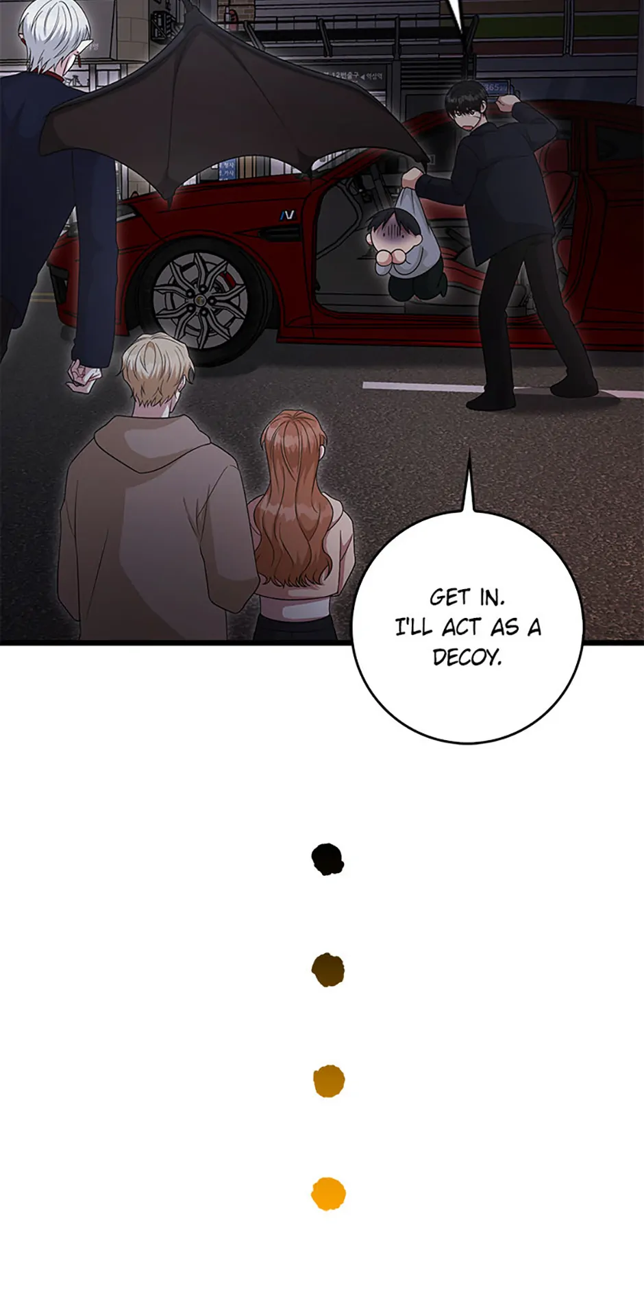 Male Lead Likes My Support! chapter 31 page 49