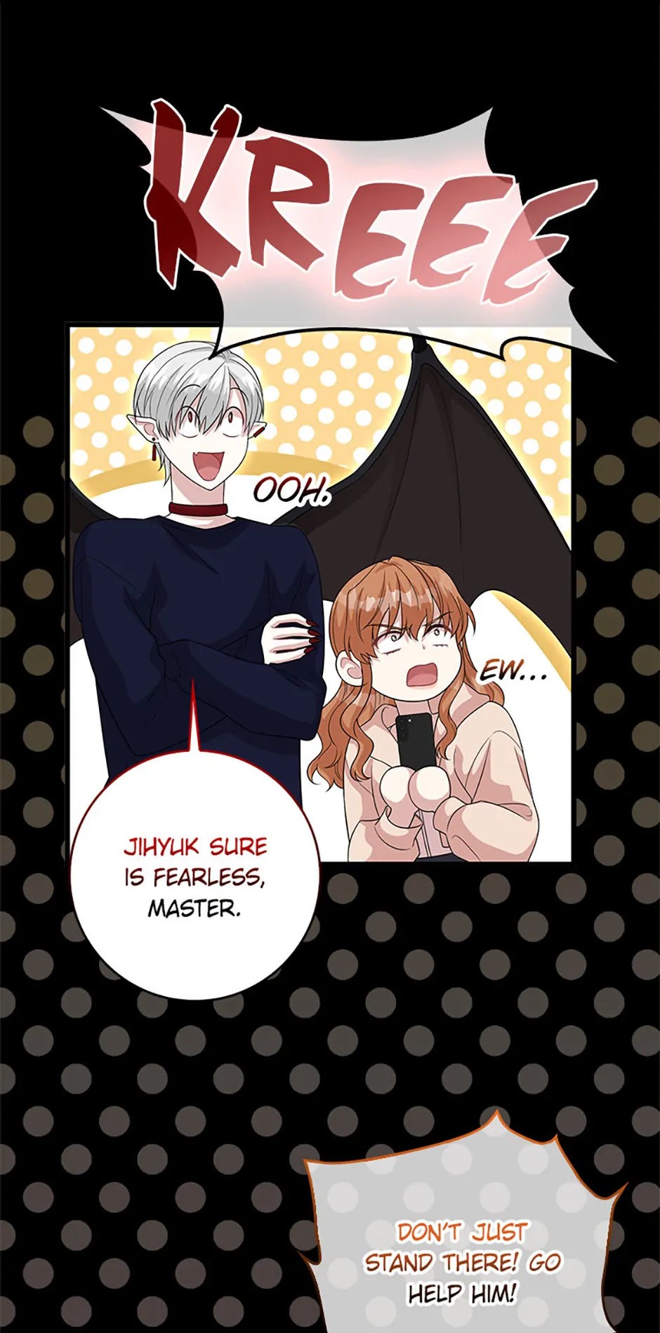 Male Lead Likes My Support! chapter 32 page 12