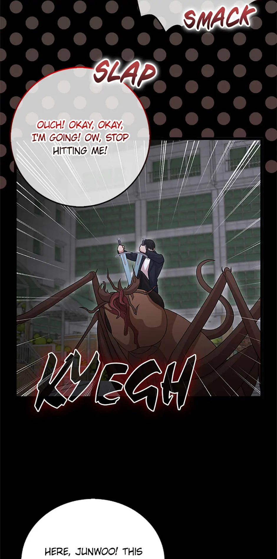 Male Lead Likes My Support! chapter 32 page 13