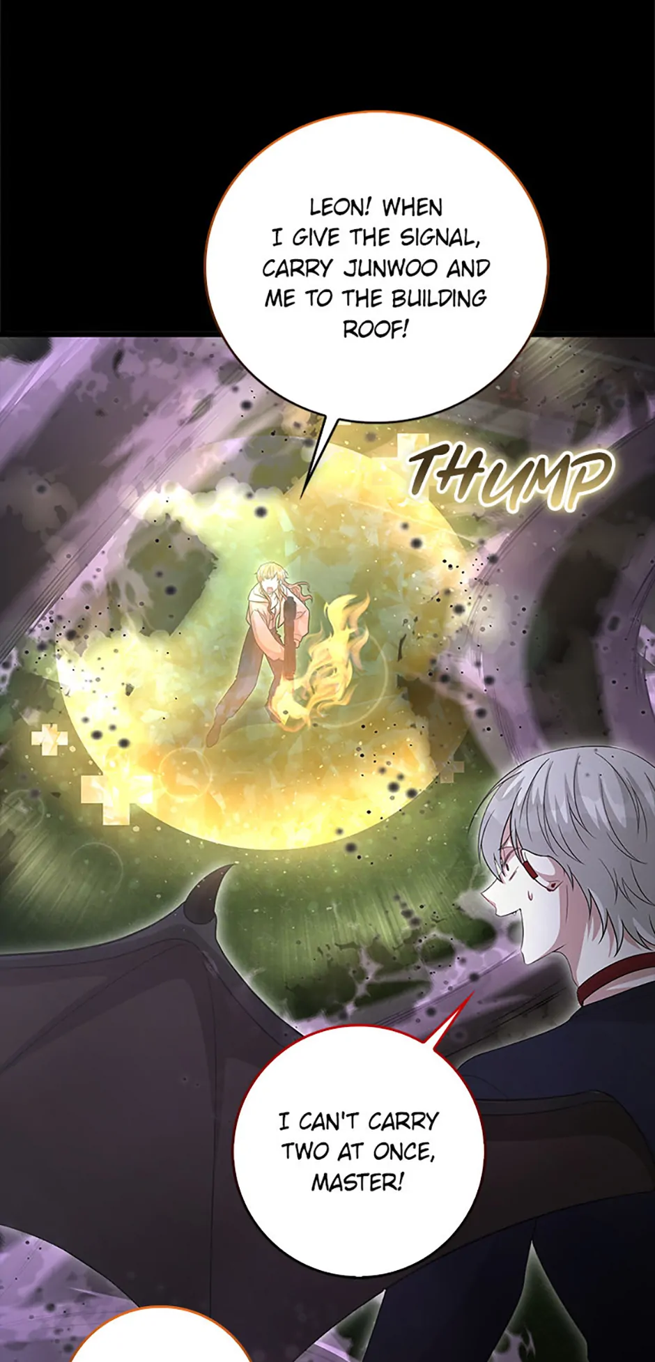 Male Lead Likes My Support! chapter 32 page 51