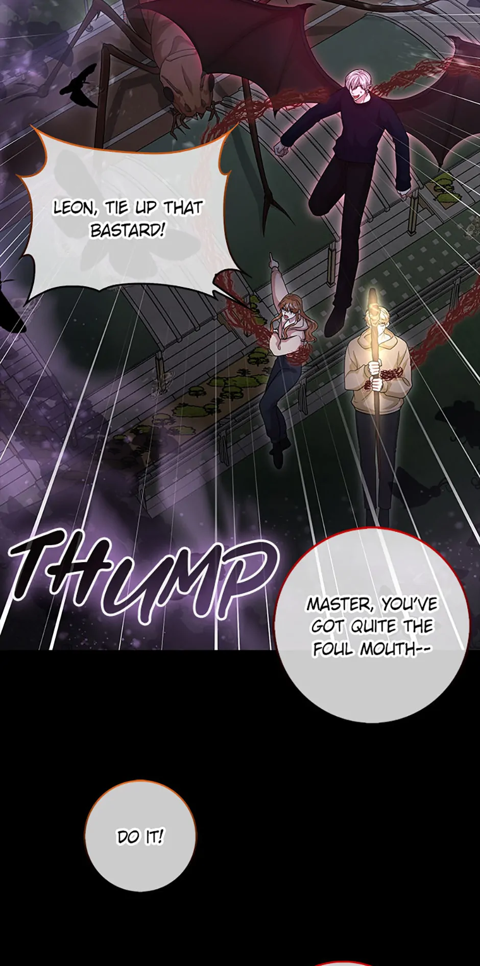 Male Lead Likes My Support! chapter 33 page 7