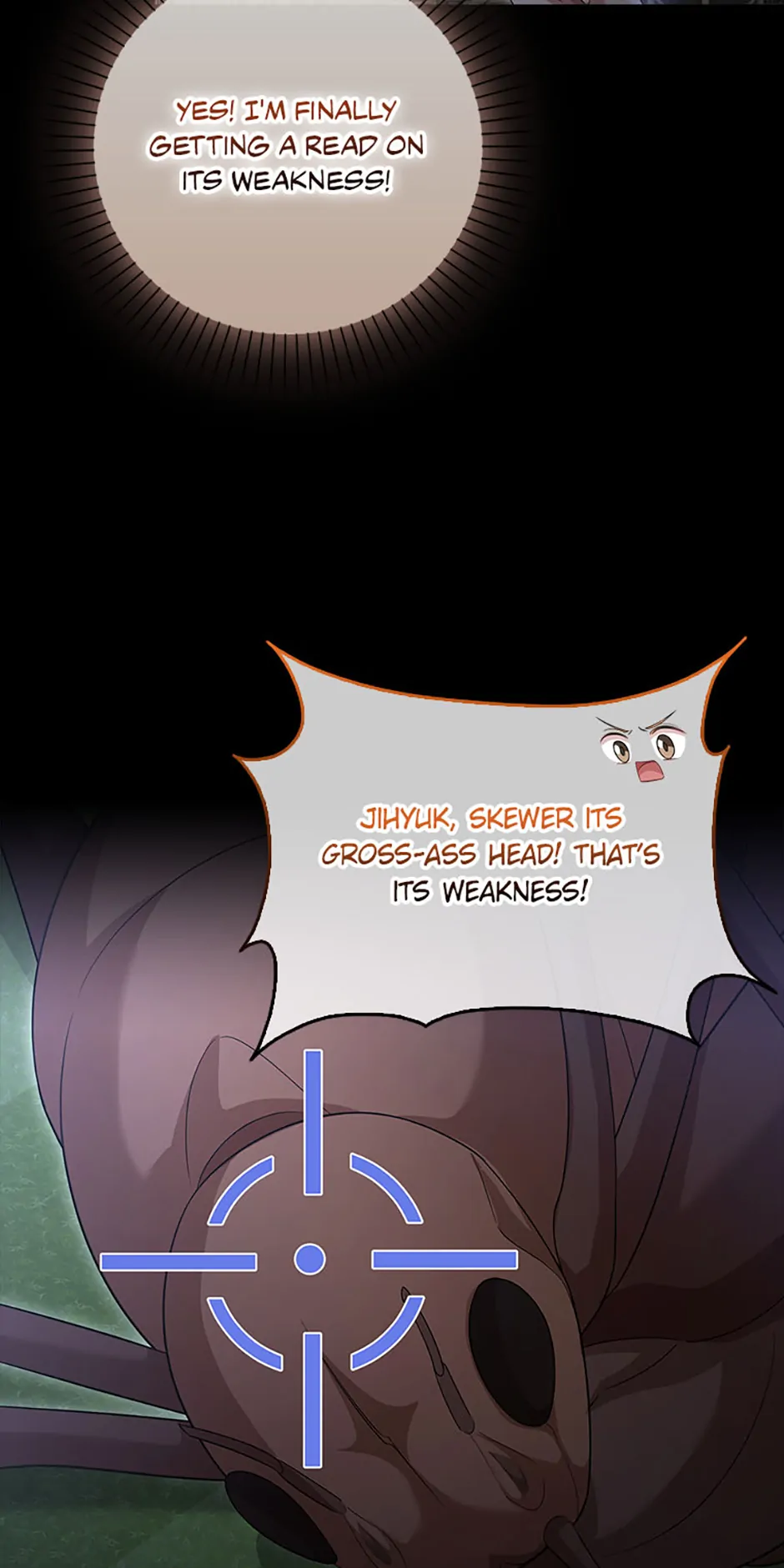 Male Lead Likes My Support! chapter 33 page 17