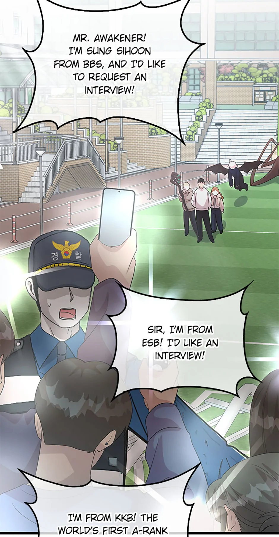 Male Lead Likes My Support! chapter 33 page 34