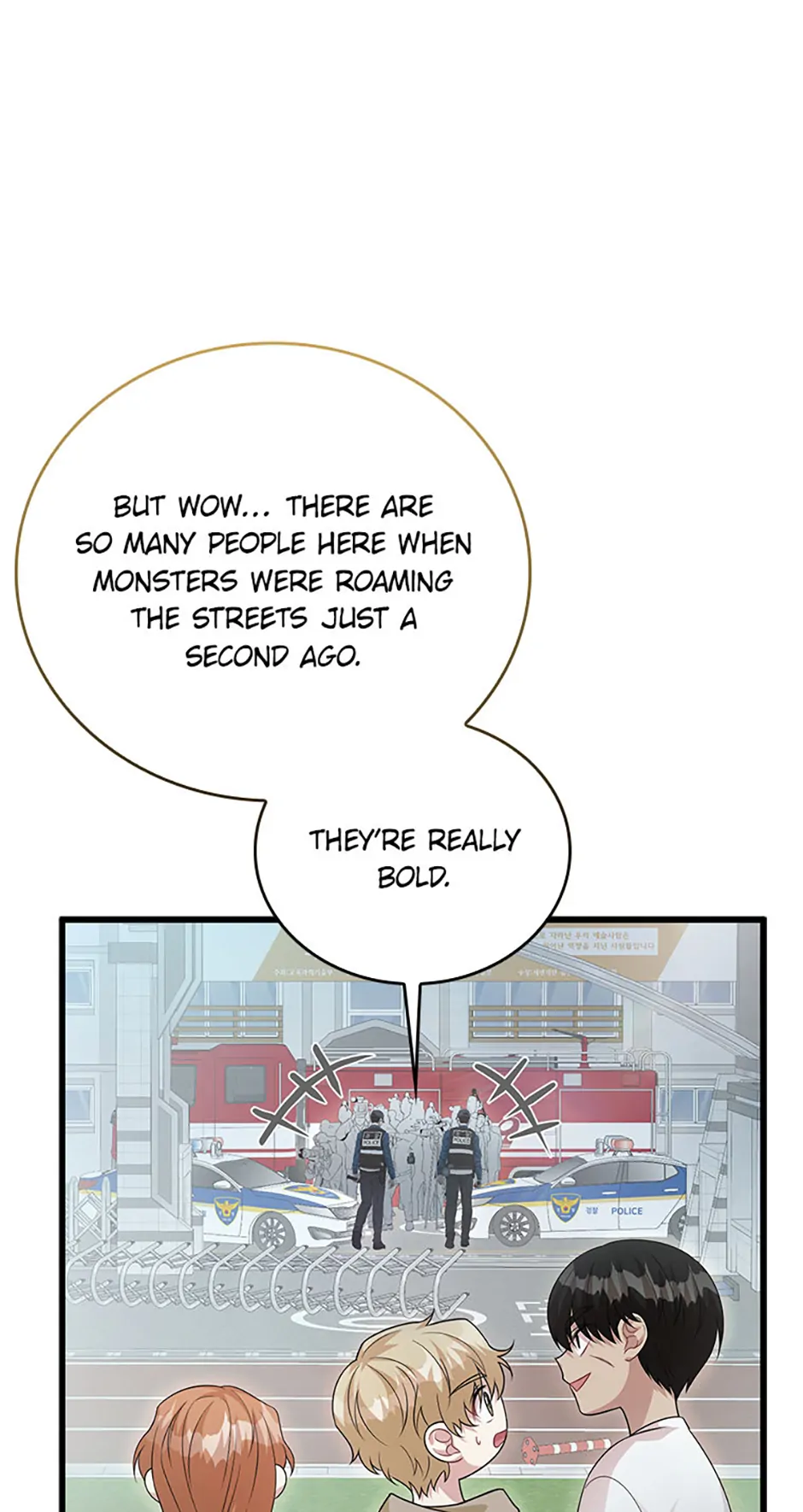 Male Lead Likes My Support! chapter 33 page 43