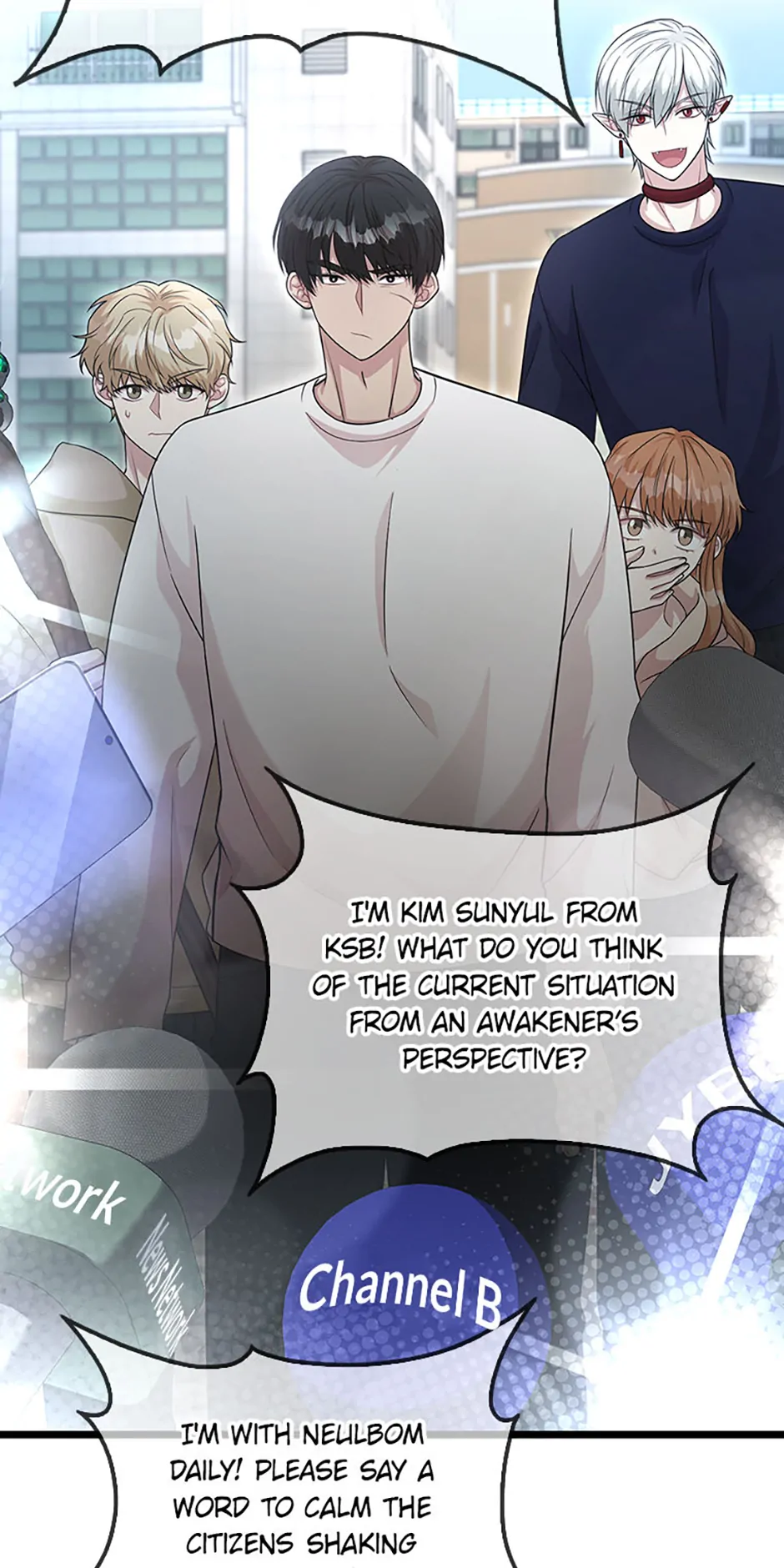 Male Lead Likes My Support! chapter 33 page 61