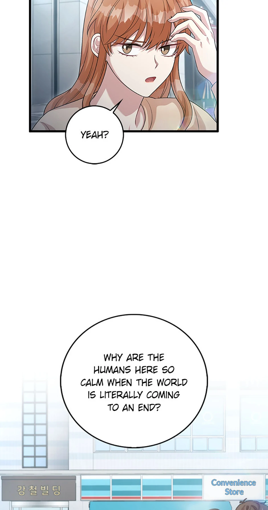 Male Lead Likes My Support! chapter 34 page 22