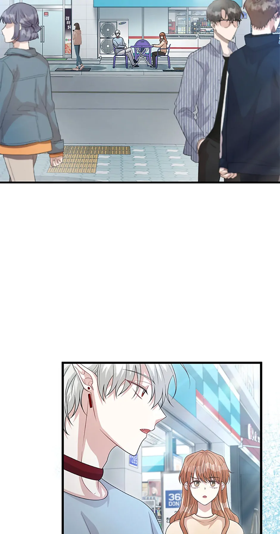 Male Lead Likes My Support! chapter 34 page 23