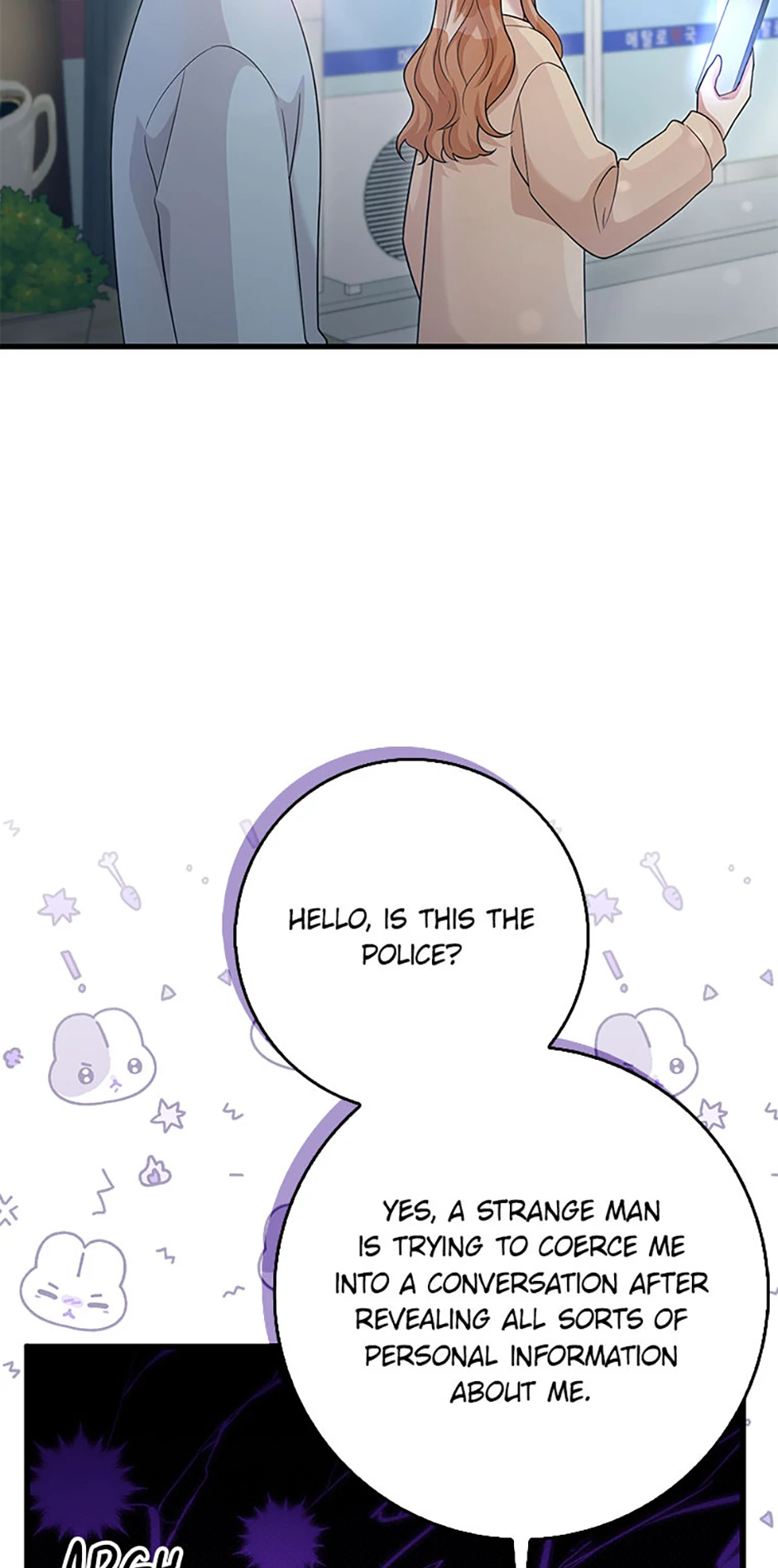 Male Lead Likes My Support! chapter 34 page 51