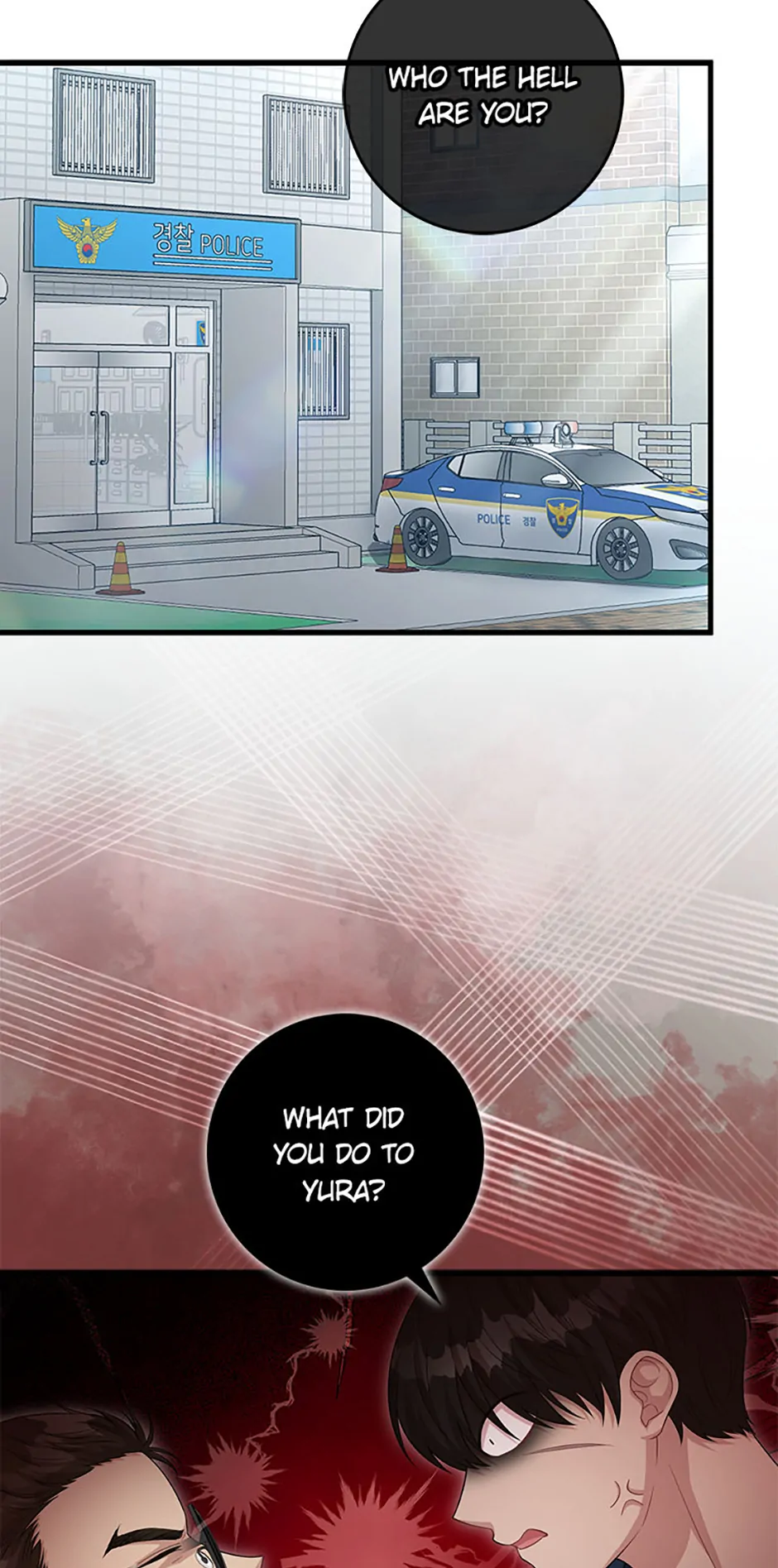 Male Lead Likes My Support! chapter 34 page 54
