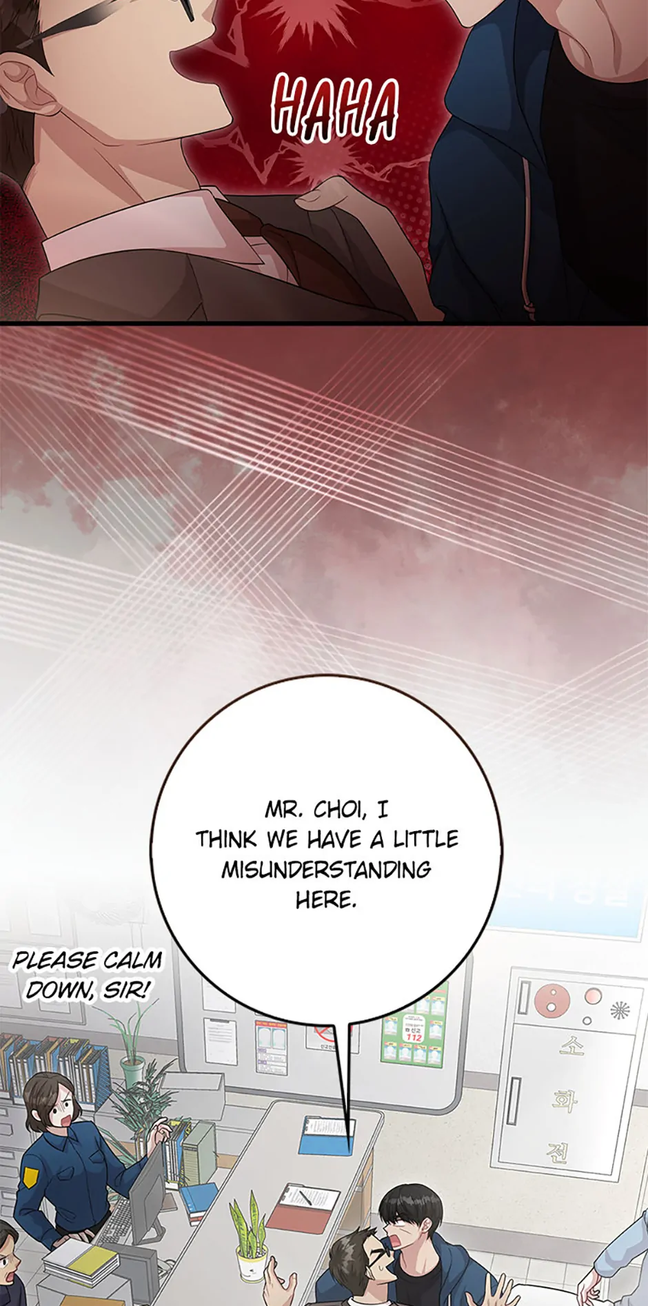 Male Lead Likes My Support! chapter 34 page 55