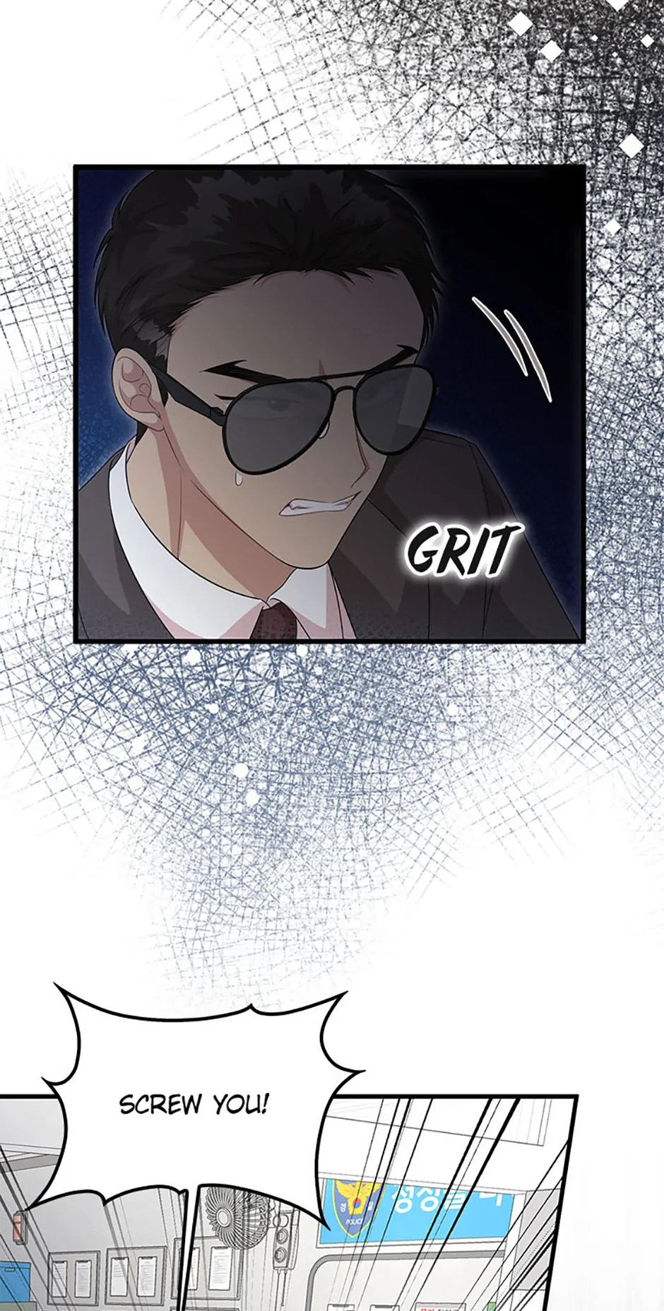 Male Lead Likes My Support! chapter 34 page 59