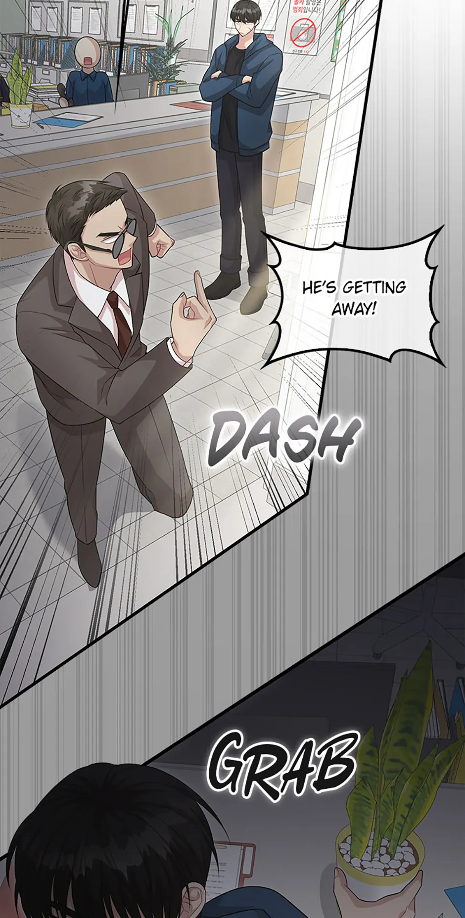 Male Lead Likes My Support! chapter 34 page 60