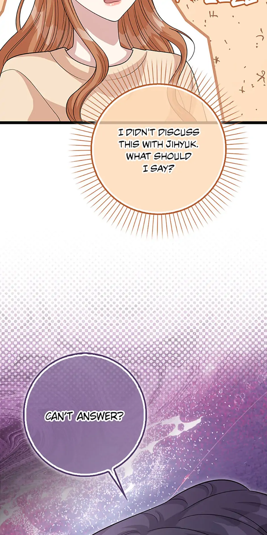 Male Lead Likes My Support! chapter 35 page 39