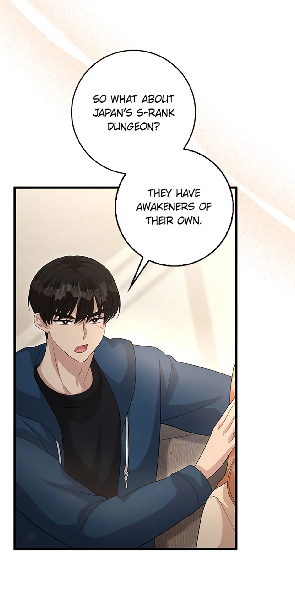 Male Lead Likes My Support! chapter 35 page 56