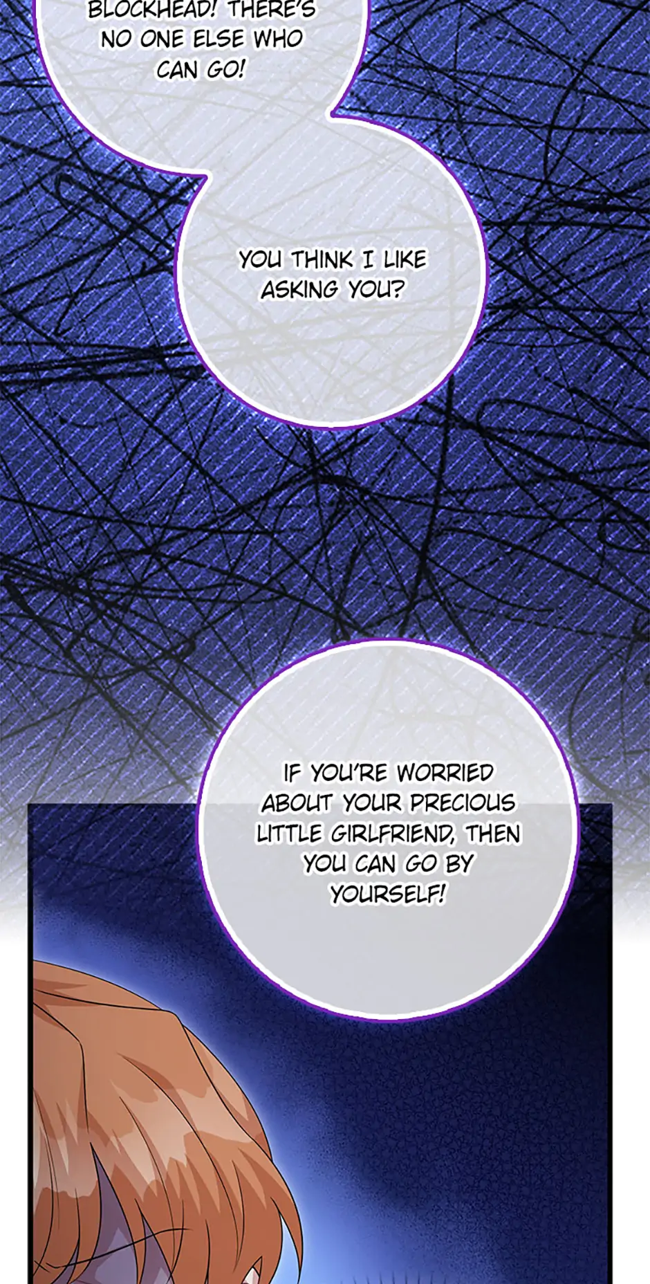 Male Lead Likes My Support! chapter 35 page 60