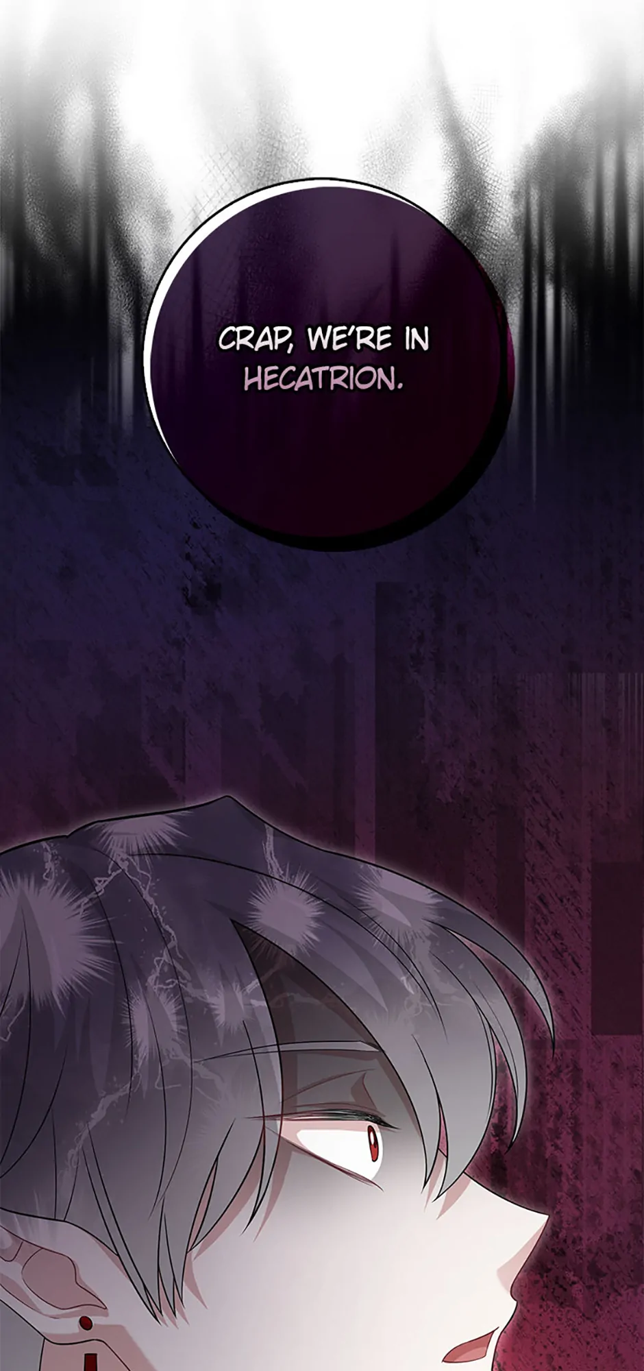 Male Lead Likes My Support! chapter 36 page 25
