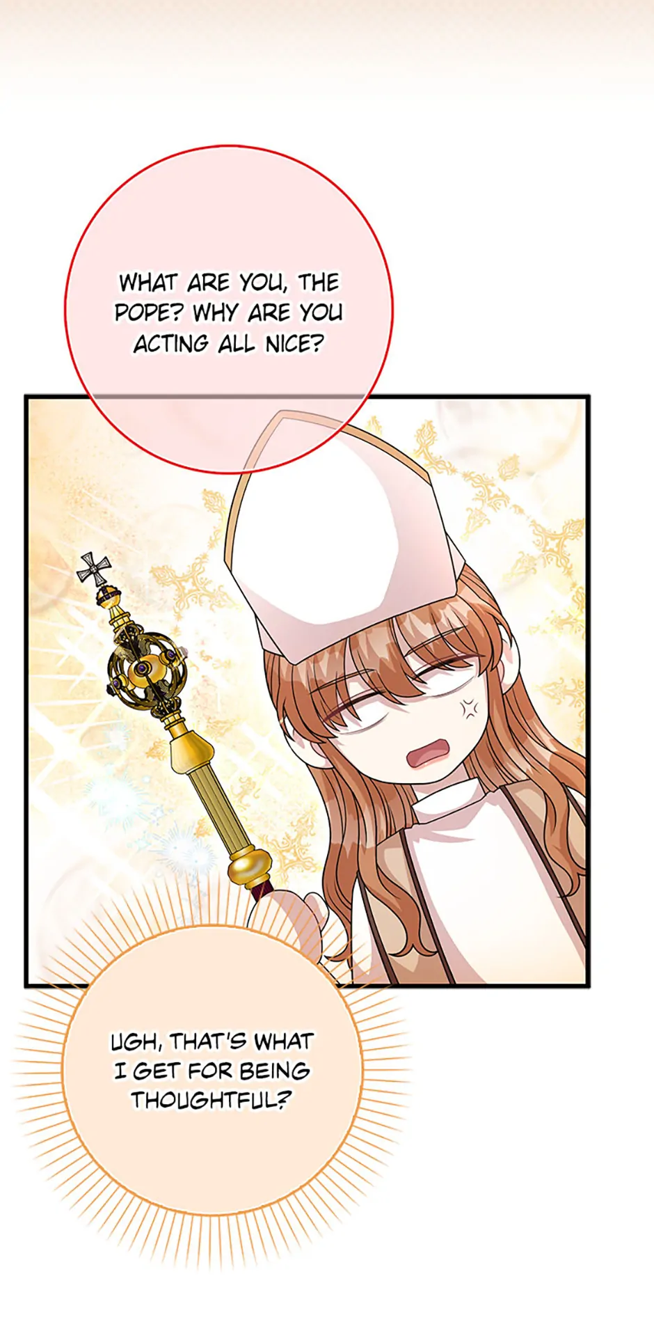 Male Lead Likes My Support! chapter 37 page 43