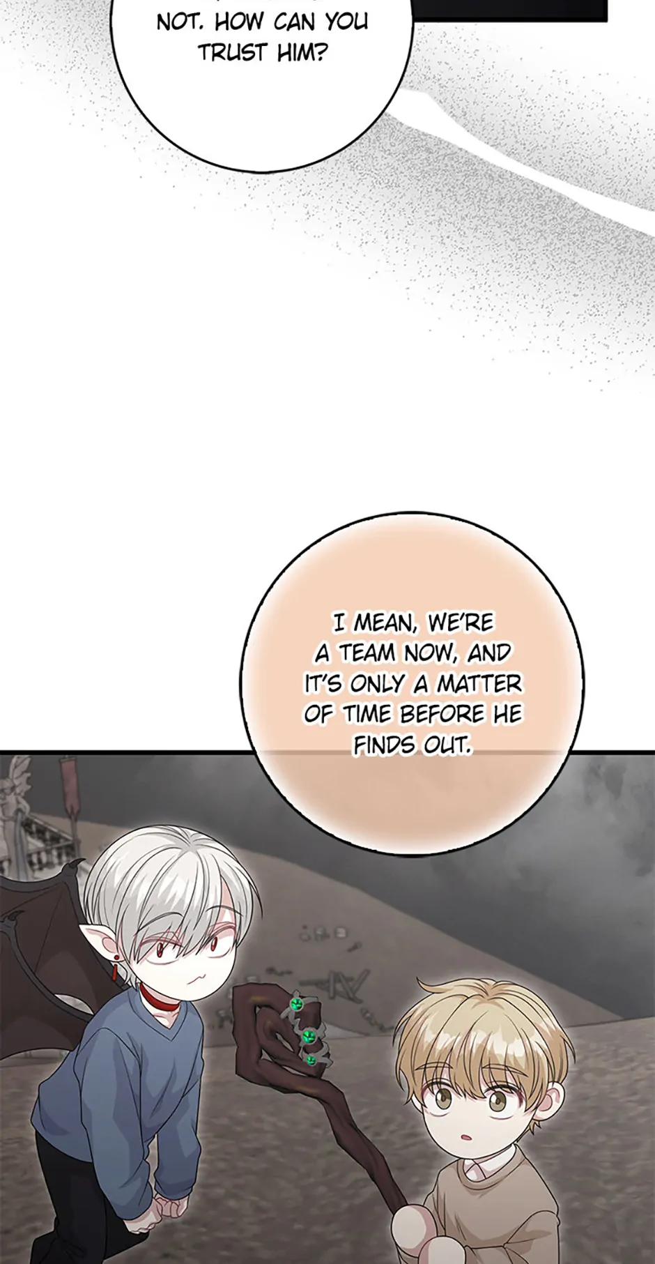 Male Lead Likes My Support! chapter 38 page 30