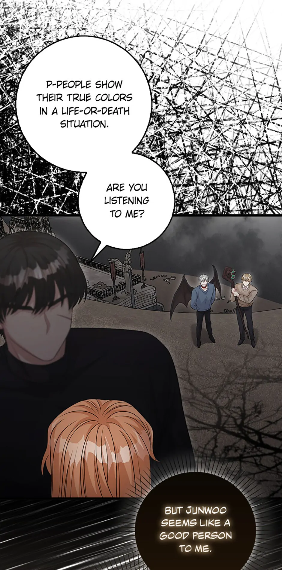 Male Lead Likes My Support! chapter 38 page 34