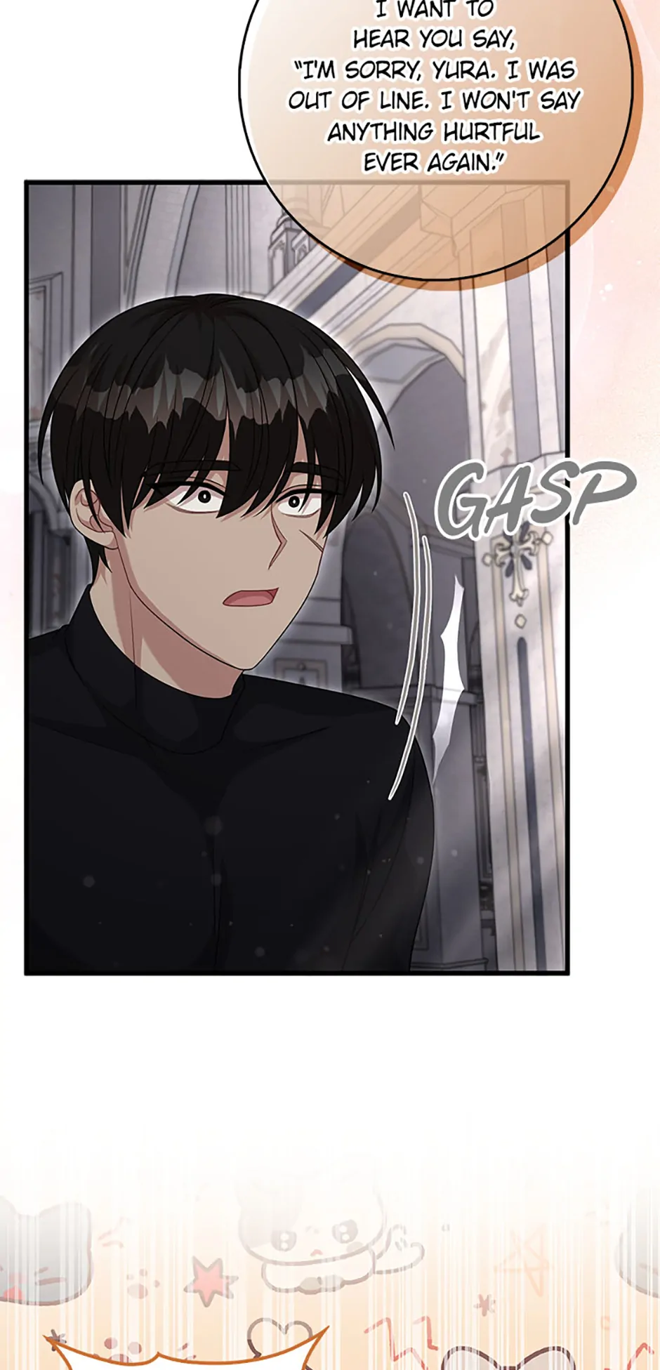 Male Lead Likes My Support! chapter 39 page 18