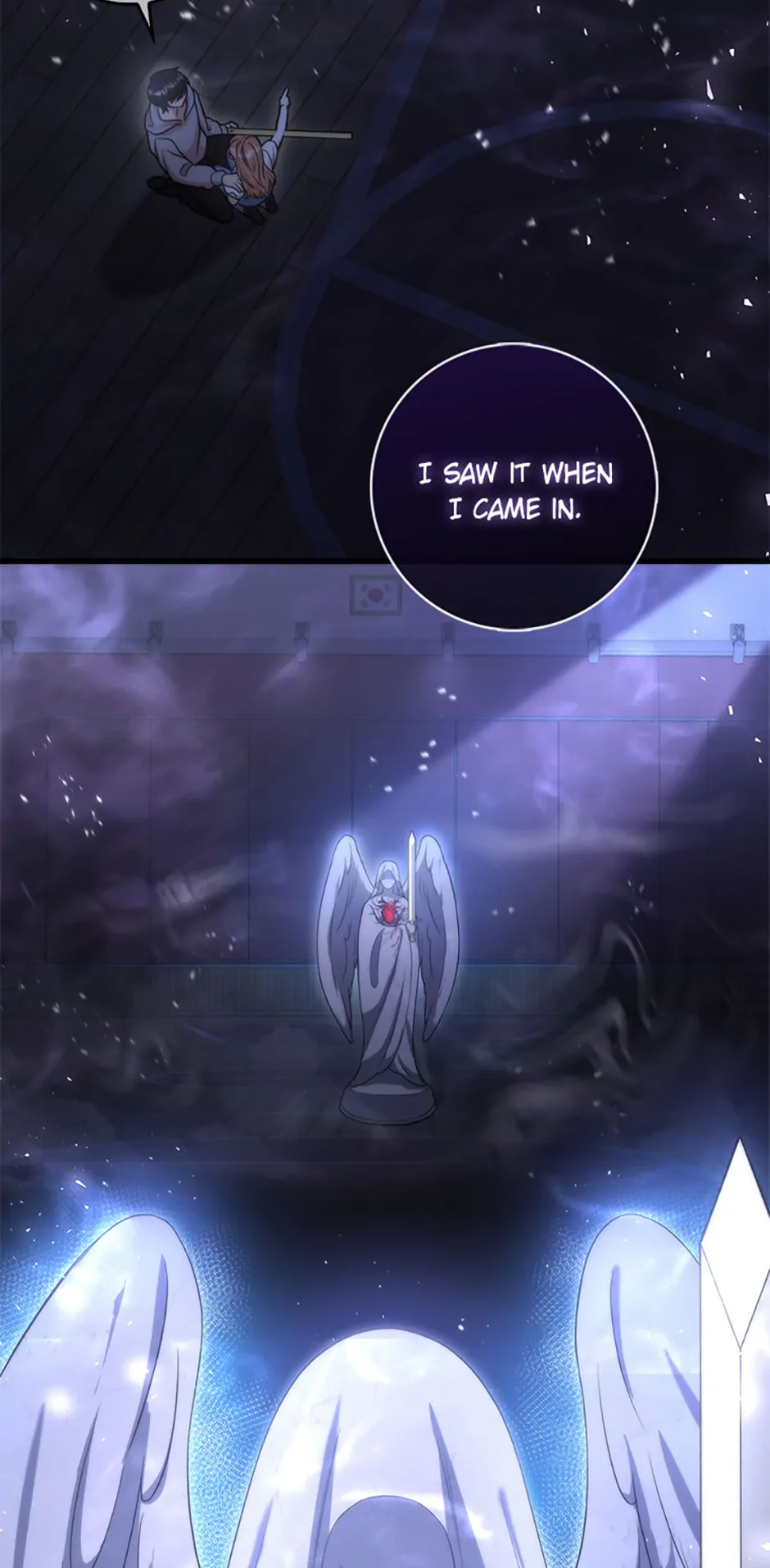Male Lead Likes My Support! chapter 4 page 33