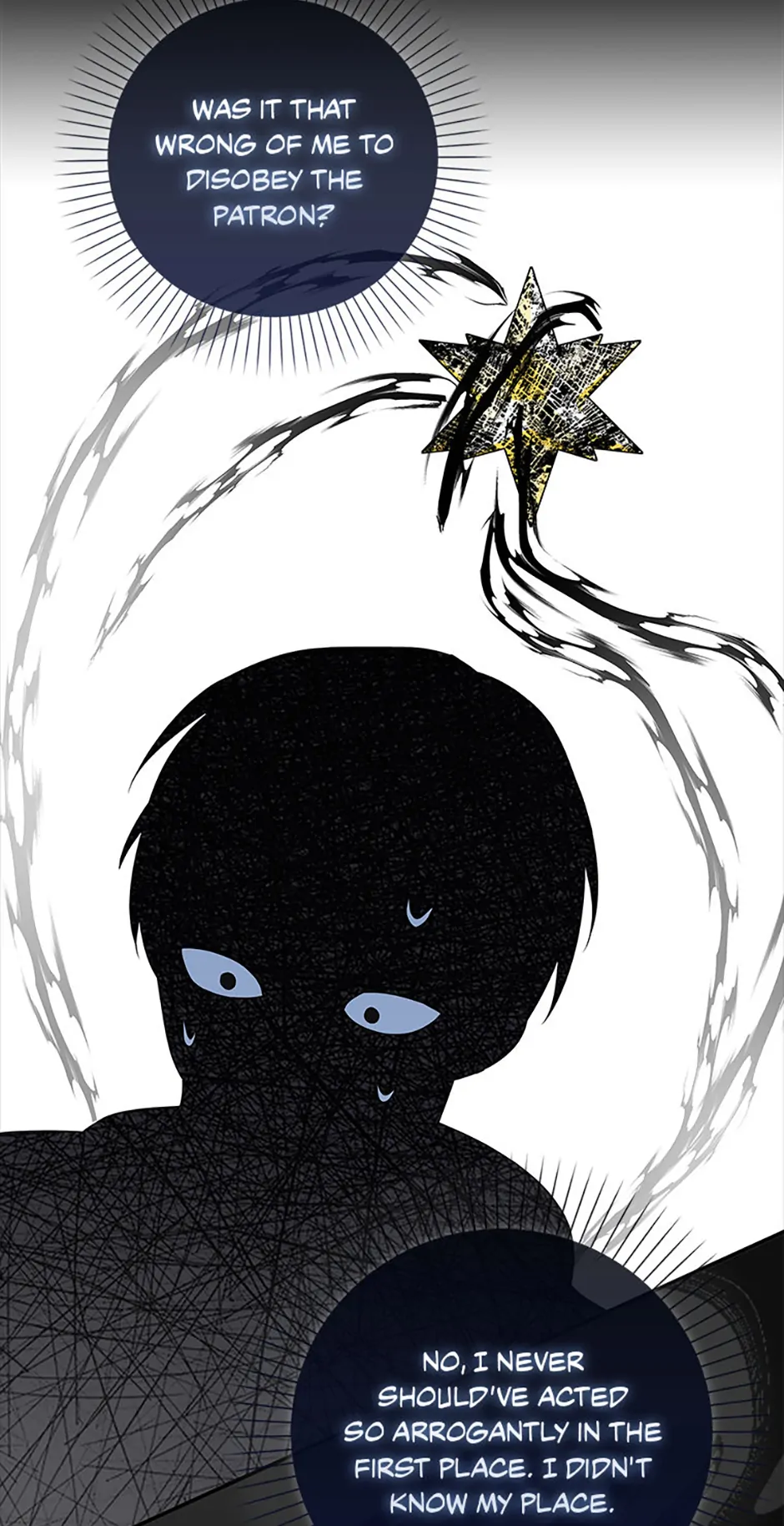 Male Lead Likes My Support! chapter 5 page 47