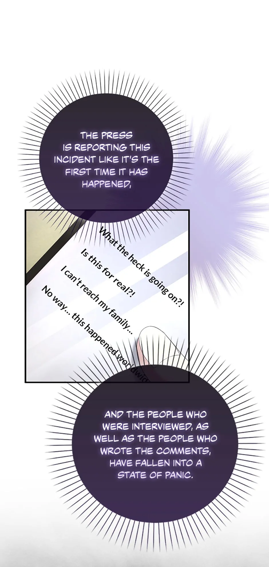 Male Lead Likes My Support! chapter 6 page 50