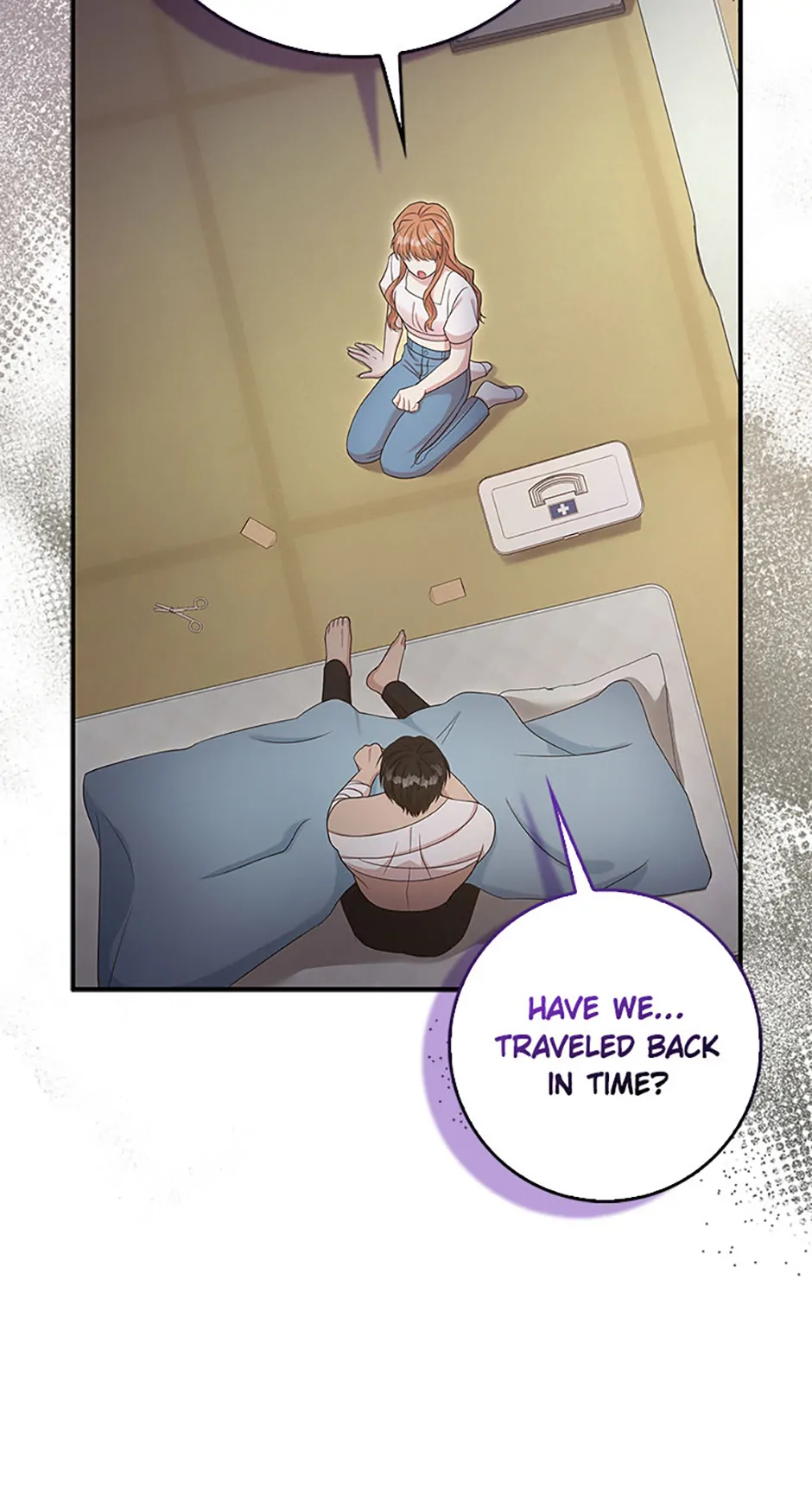 Male Lead Likes My Support! chapter 6 page 74