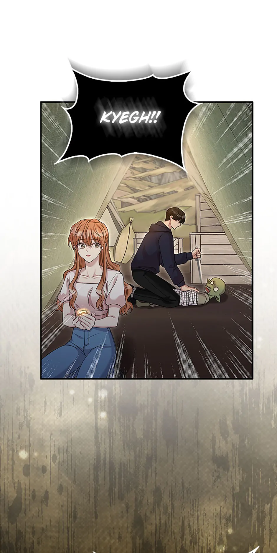 Male Lead Likes My Support! chapter 8 page 25