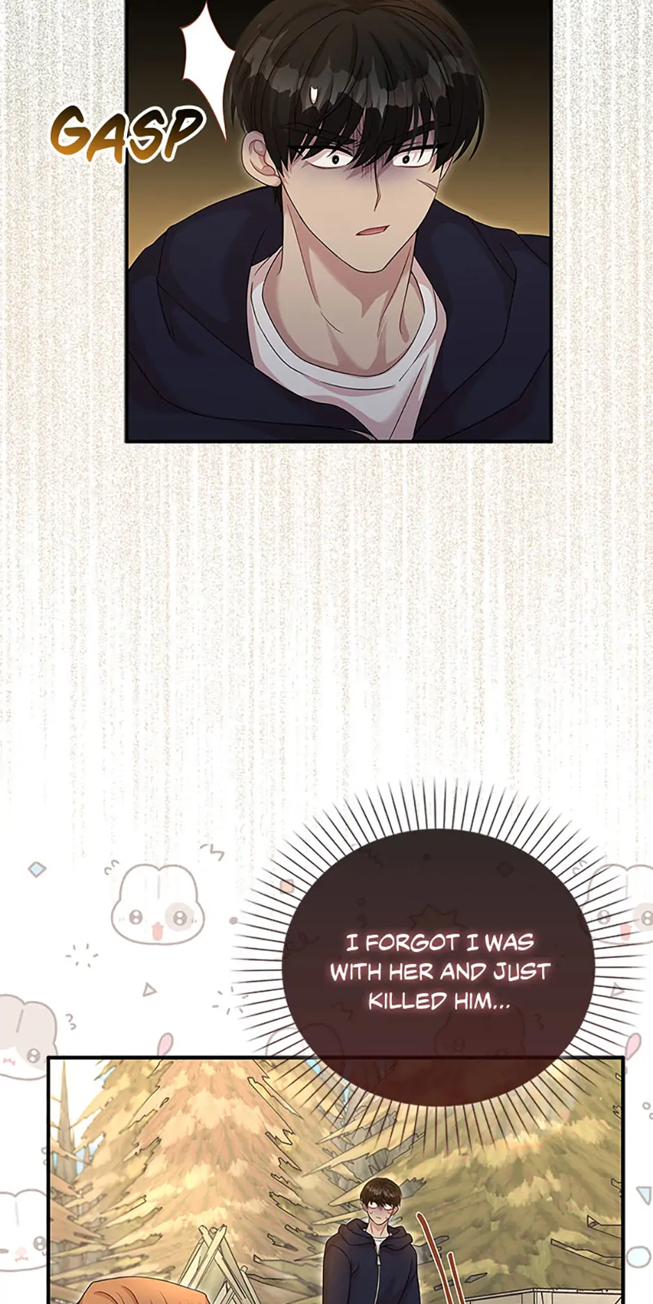 Male Lead Likes My Support! chapter 8 page 27