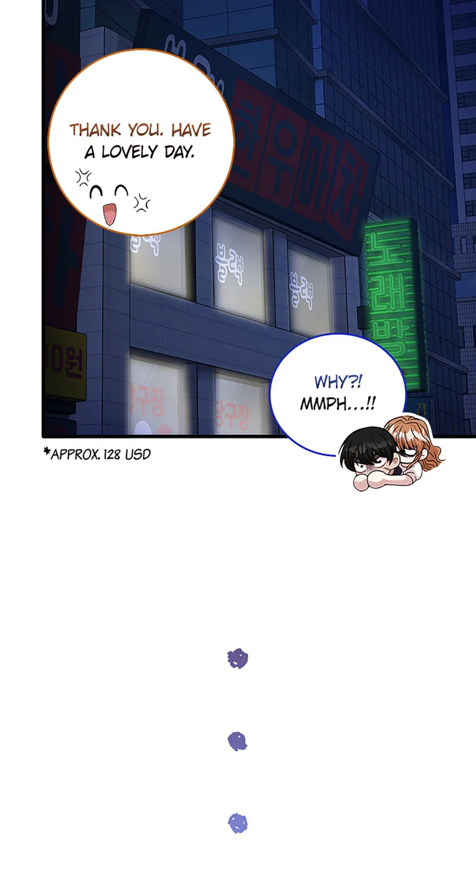 Male Lead Likes My Support! chapter 9 page 24
