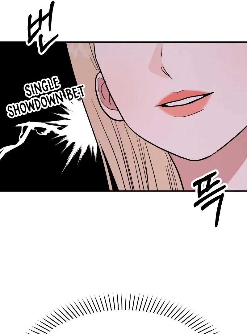 Battle of Mosol chapter 2 page 97