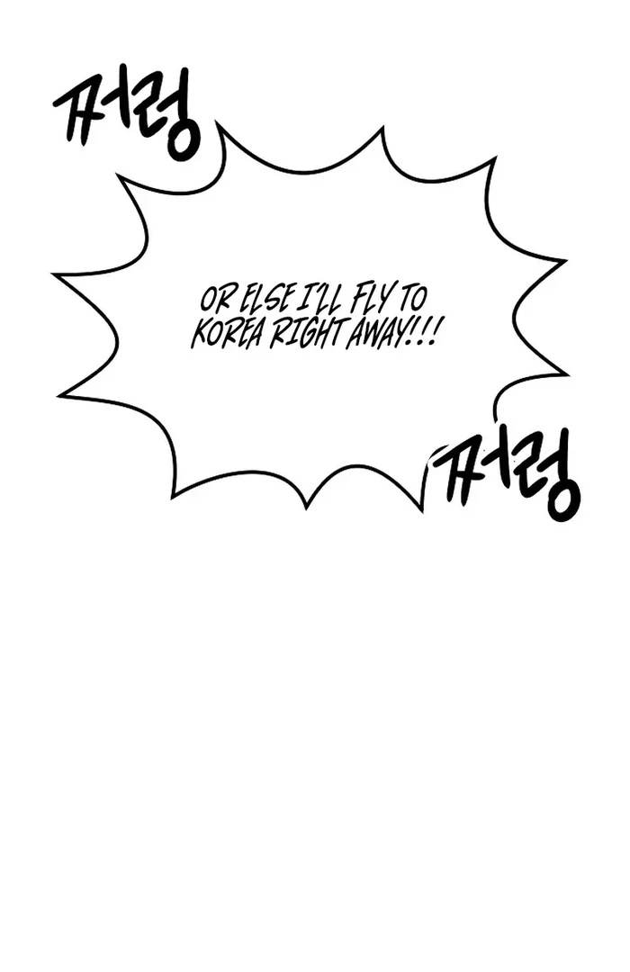 Battle of Mosol chapter 24 page 15