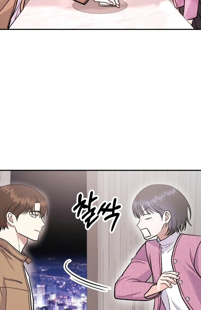 Battle of Mosol chapter 26 page 51