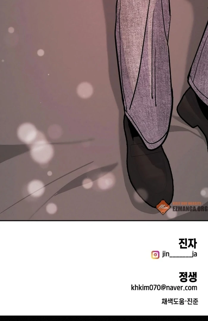 Battle of Mosol chapter 26 page 111