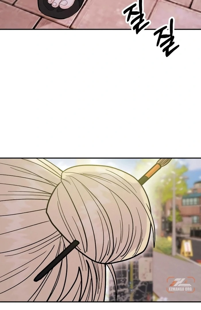 Battle of Mosol chapter 27 page 23