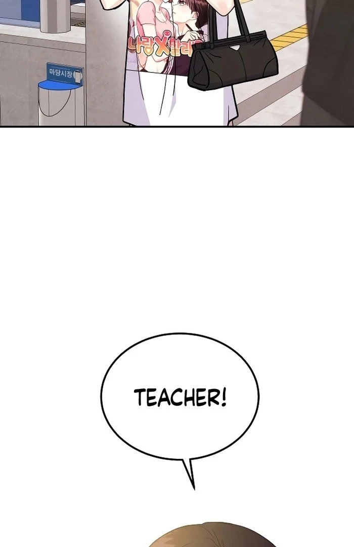 Battle of Mosol chapter 27 page 34