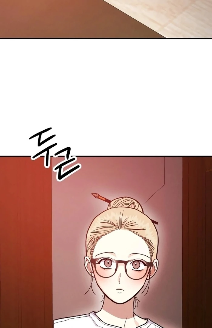 Battle of Mosol chapter 27 page 111