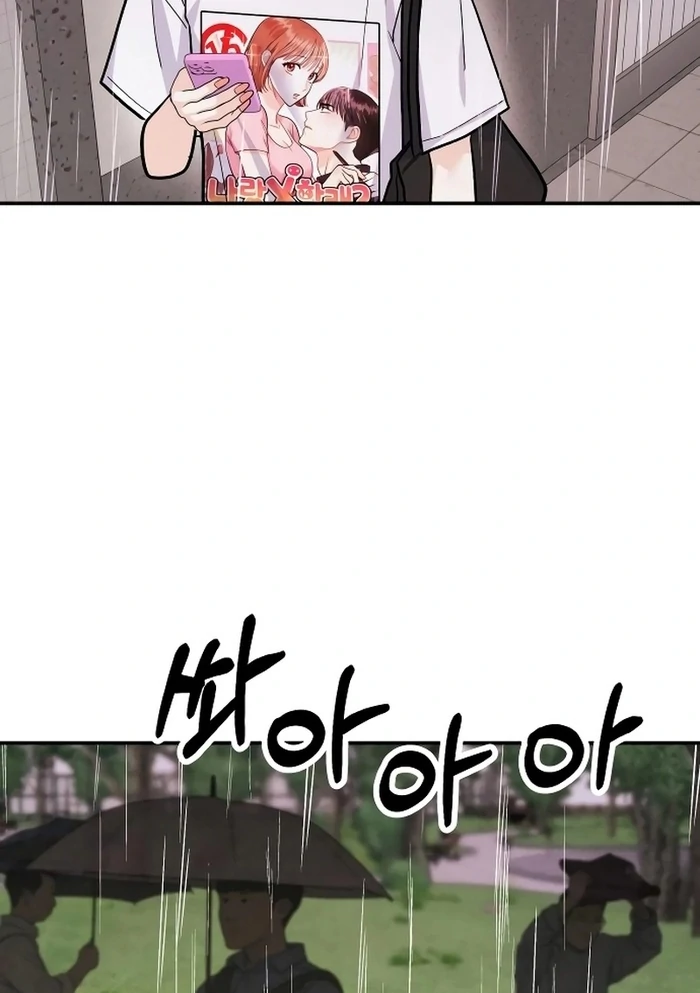 Battle of Mosol chapter 28 page 46