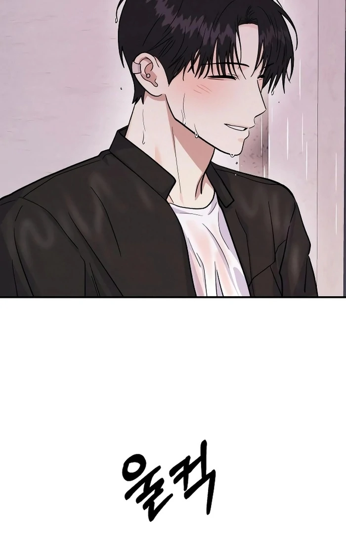 Battle of Mosol chapter 28 page 60