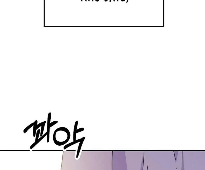 Battle of Mosol chapter 28 page 66