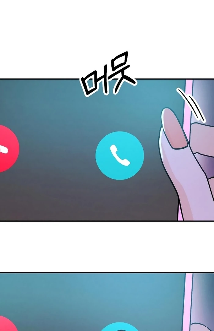 Battle of Mosol chapter 29 page 41