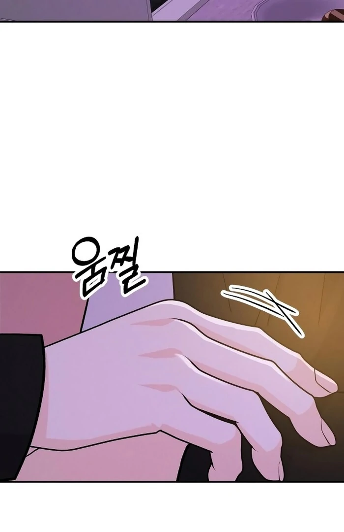 Battle of Mosol chapter 30 page 123