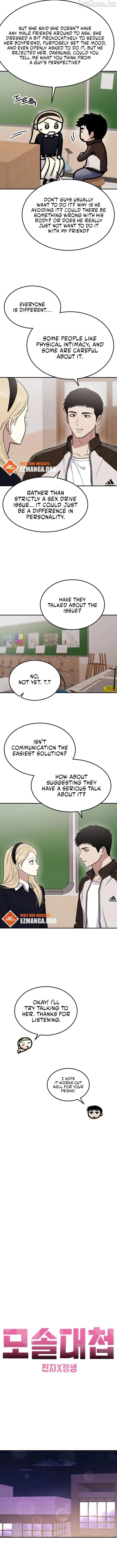 Battle of Mosol chapter 63 page 9