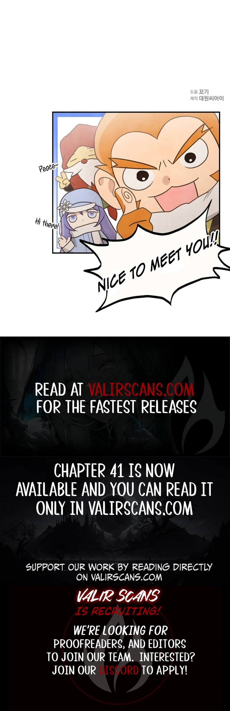 S-Class Spirit Master’s Taming Diary chapter 29 page 9